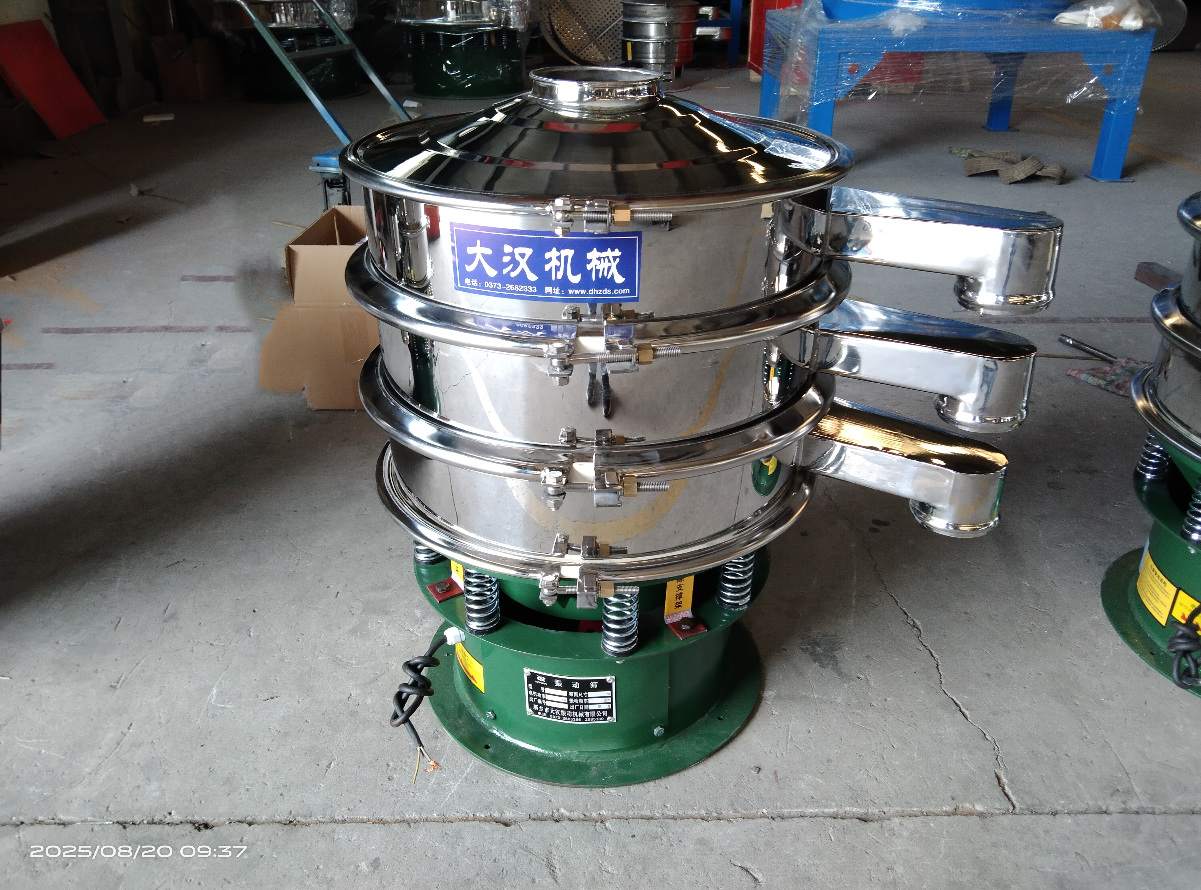 小型振動篩設(shè)備有哪些？